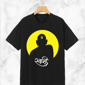 Swamiji Silhouette Spiritual T-shirt