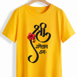 Shree Ganeshaya Namah - Devotional T-shirt