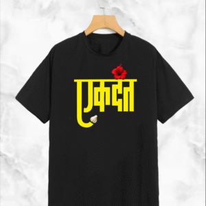 “एकदंत” Black T-shirt