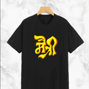 ‘मैत्री’  Marathi Graphic T-Shirt