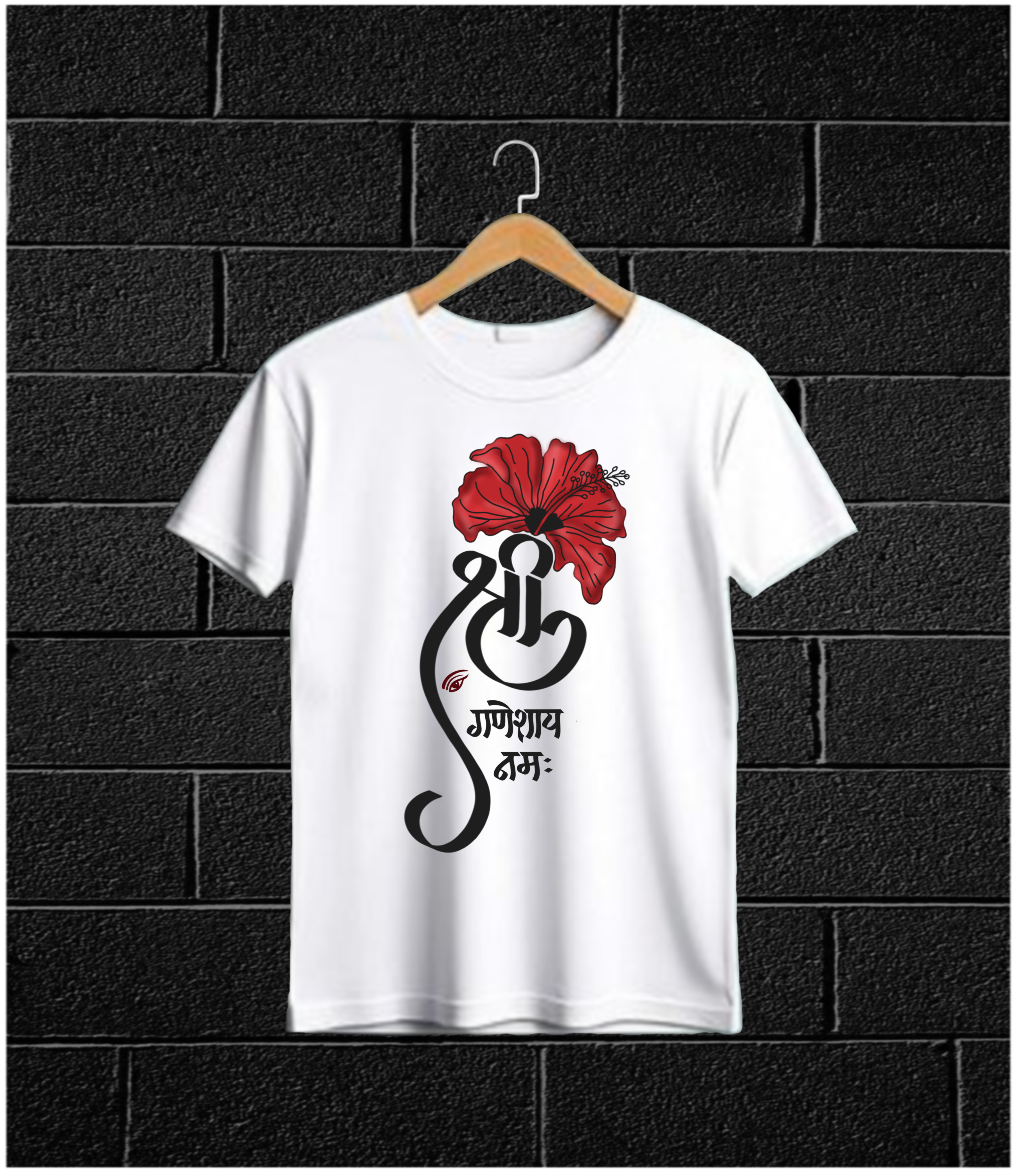 Shree Ganeshaya Namah - Devotional T-shirt